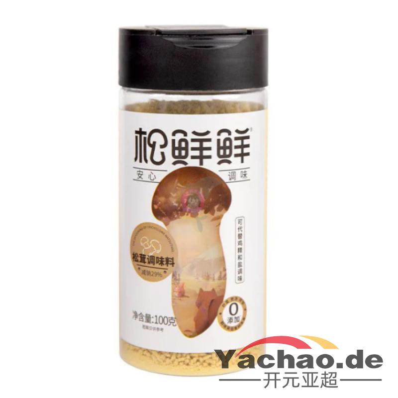 松鲜鲜 松茸调味料 100g/MatsutakeMushroom Seasoning
