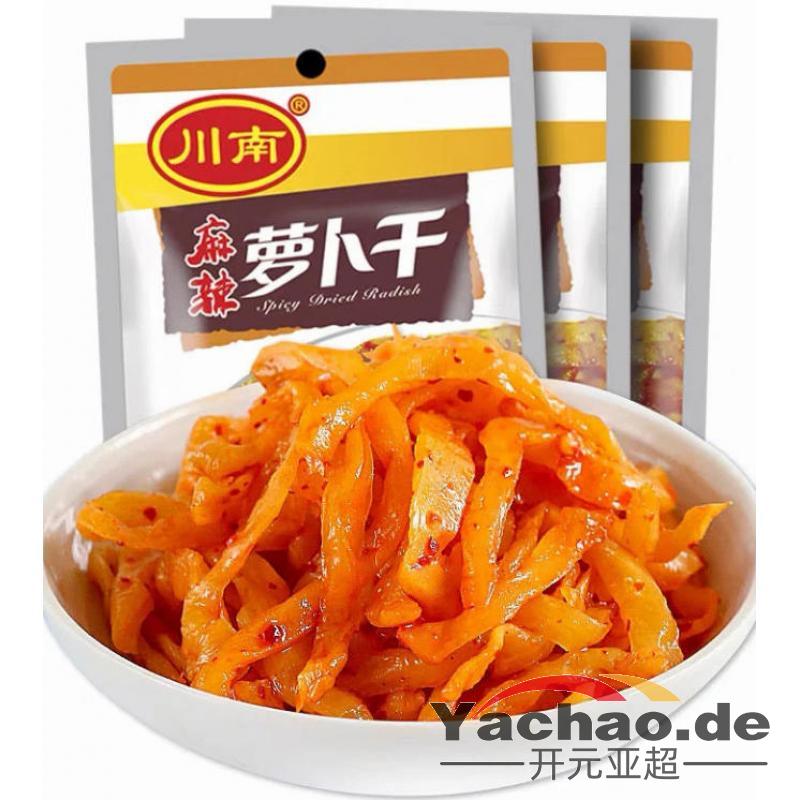 川南 麻辣萝卜干62g/Trockene Krabben 62g