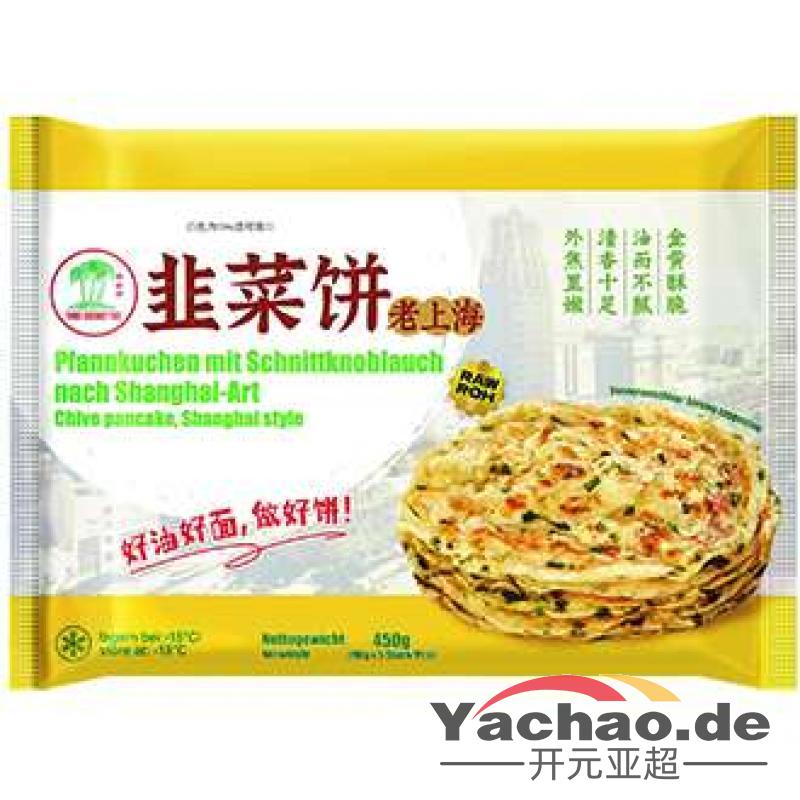 生鲜 冷冻 椰树牌 老上海韭菜饼450g/Pfannkuchen mit Schnittknoblauch nach