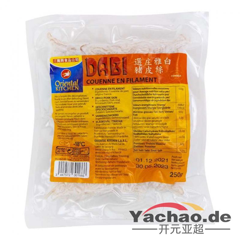 生鲜 冷冻 火锅丸子 万兴 猪皮 切条猪皮 猪皮丝250g/ORIENTAL Schweinehautstreifen
