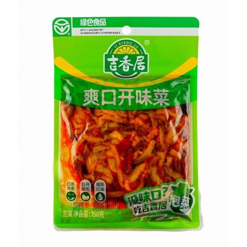 吉香居 爽口开味菜150g/Scharfe Gemüse knusprig JIXIANGJU