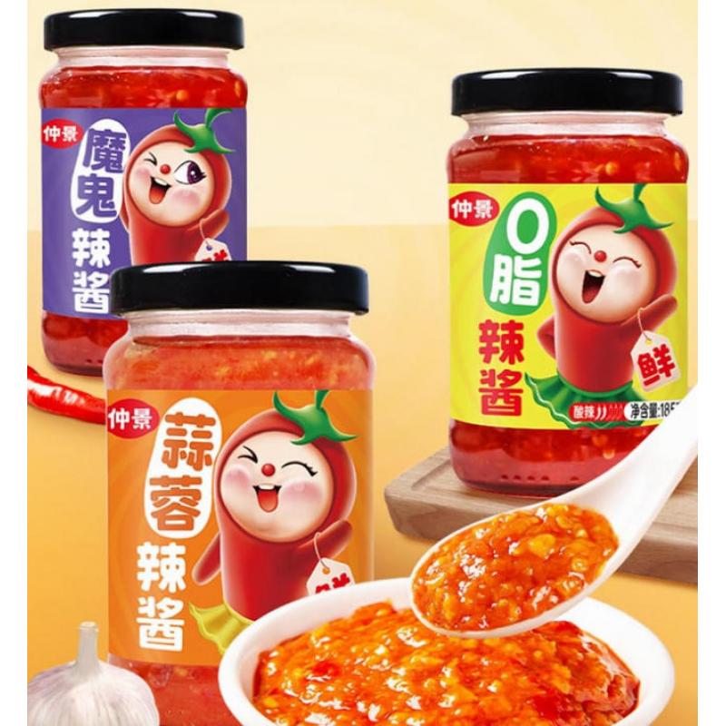 仲景 0脂辣酱 185g/Fettfreie Chilisoße   