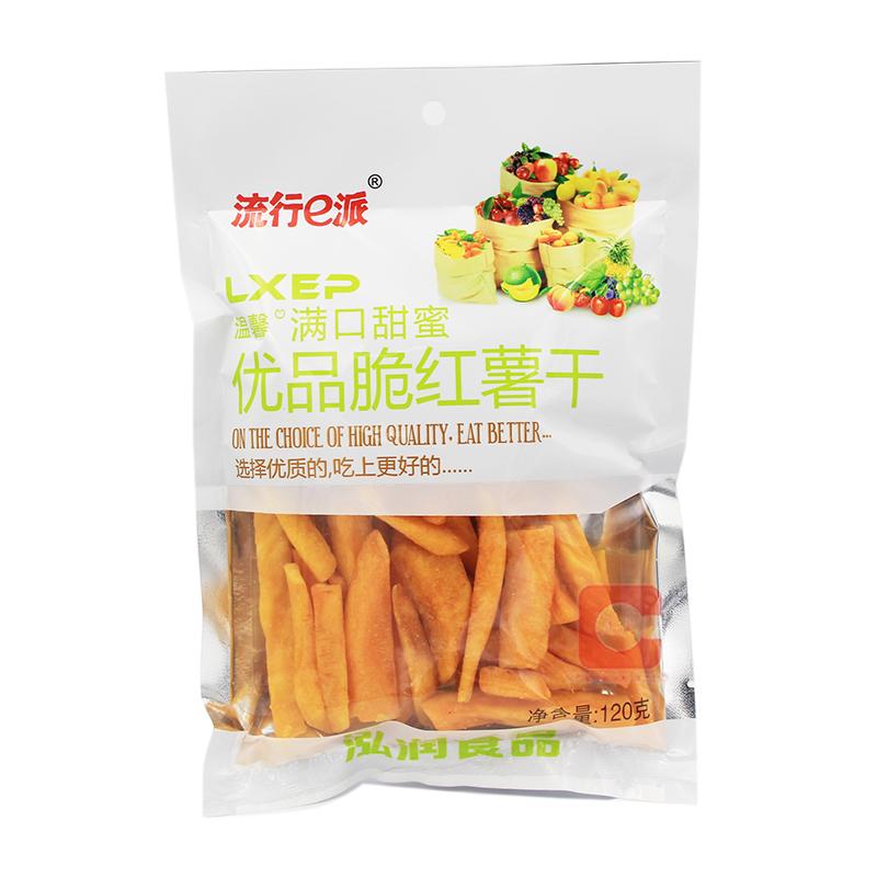 流行e派 优品脆红薯干150g/Getrocknete Süßkartoffeln 150g