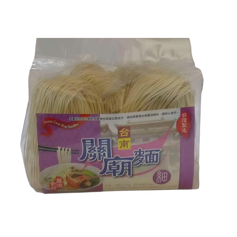 忠义关庙 细面600g/Nudeln dünn