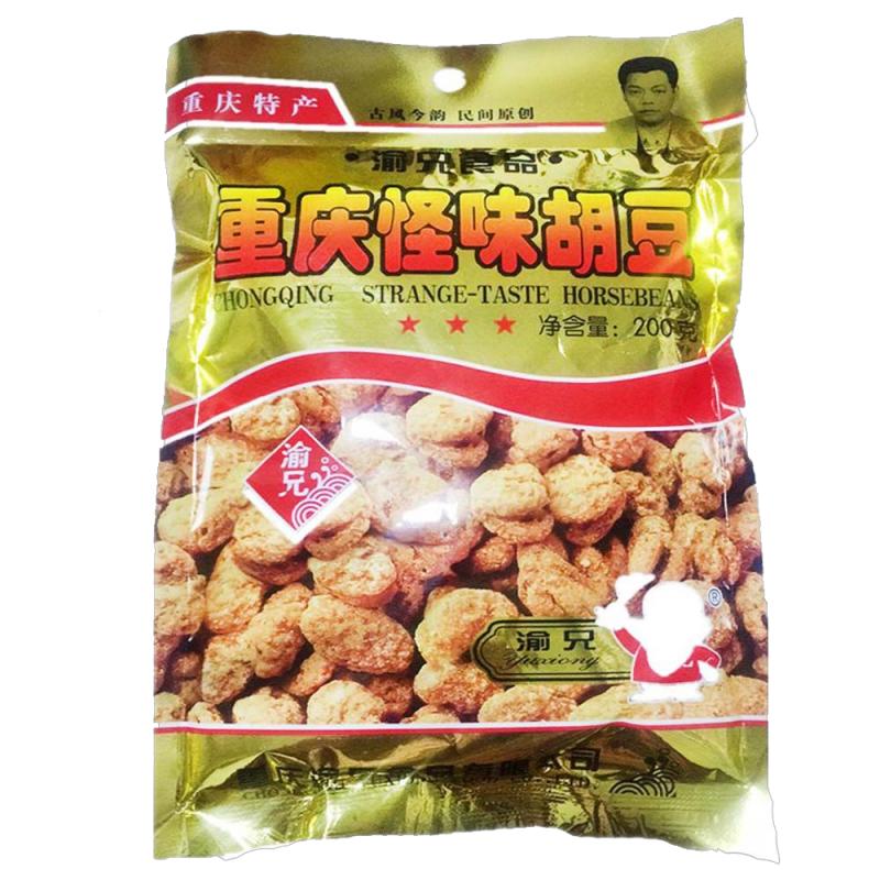 喻兄 重庆怪味胡豆 200g/Eingelegte Erdnuss 200g