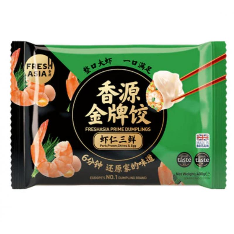 【München】香源 虾仁三鲜大蒸饺 Gedämpfte Gyoza mit Garnelen & Schnittlauch  600g