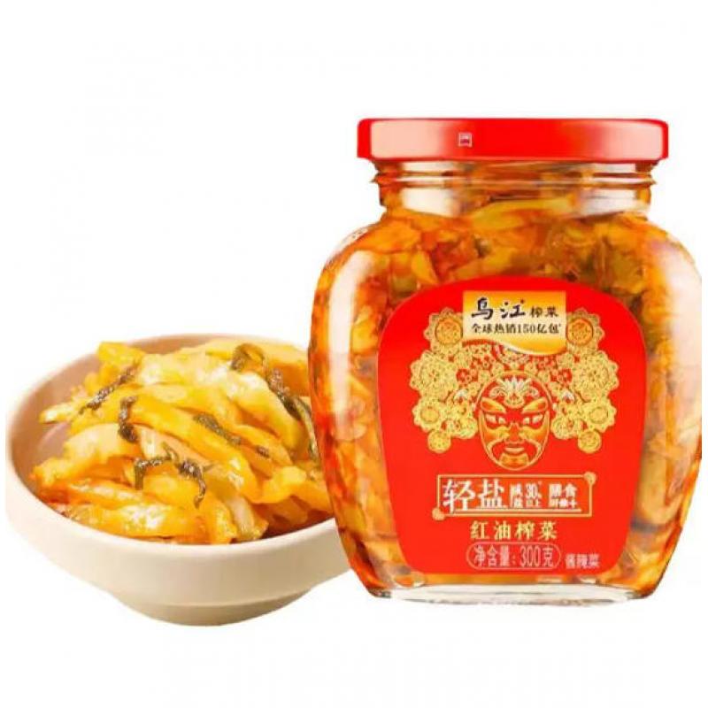 【München】乌江红油榨菜玻璃瓶  Senfwurzel eingelegt in Chiliöl 300g