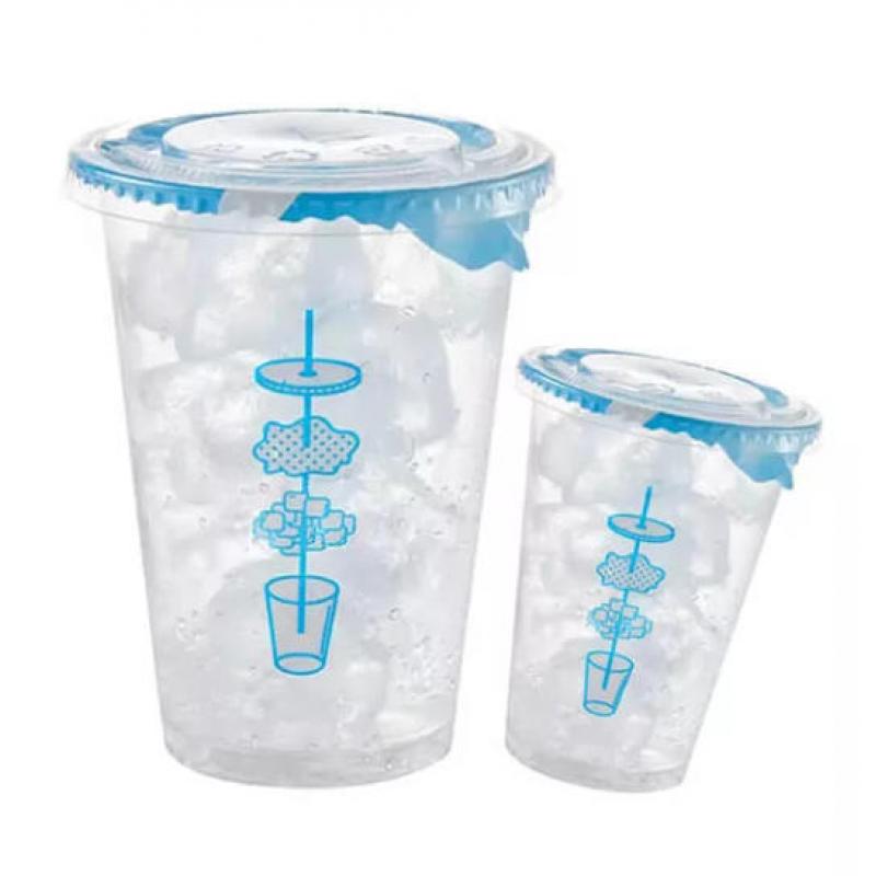 【München】 冰杯 Eisbecher 130g