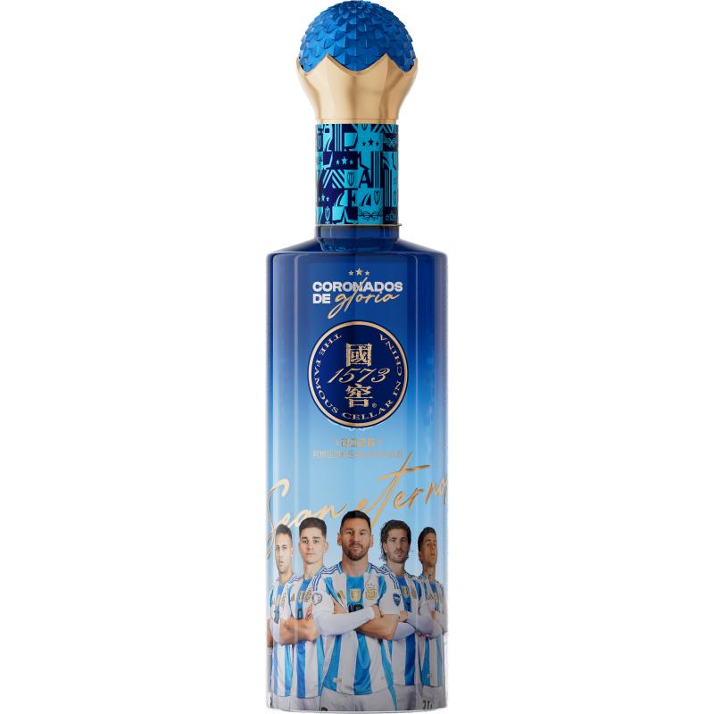 泸州老窖 白酒 国窖1573 世界杯阿根廷官方国家队纪念酒 52° 500ml /Guojiao 1573 chinesischer Geschmack