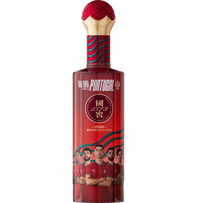 泸州老窖 白酒 国窖1573 世界杯葡萄牙官方国家队纪念酒 52° 500ml /Guojiao 1573 chinesischer Geschmack
