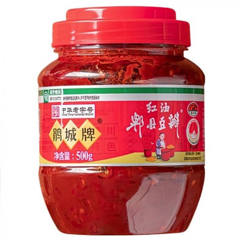 【München】鹃城牌红油豆瓣酱罐装  Ackerbohnen-Sauce mit Chili 500g