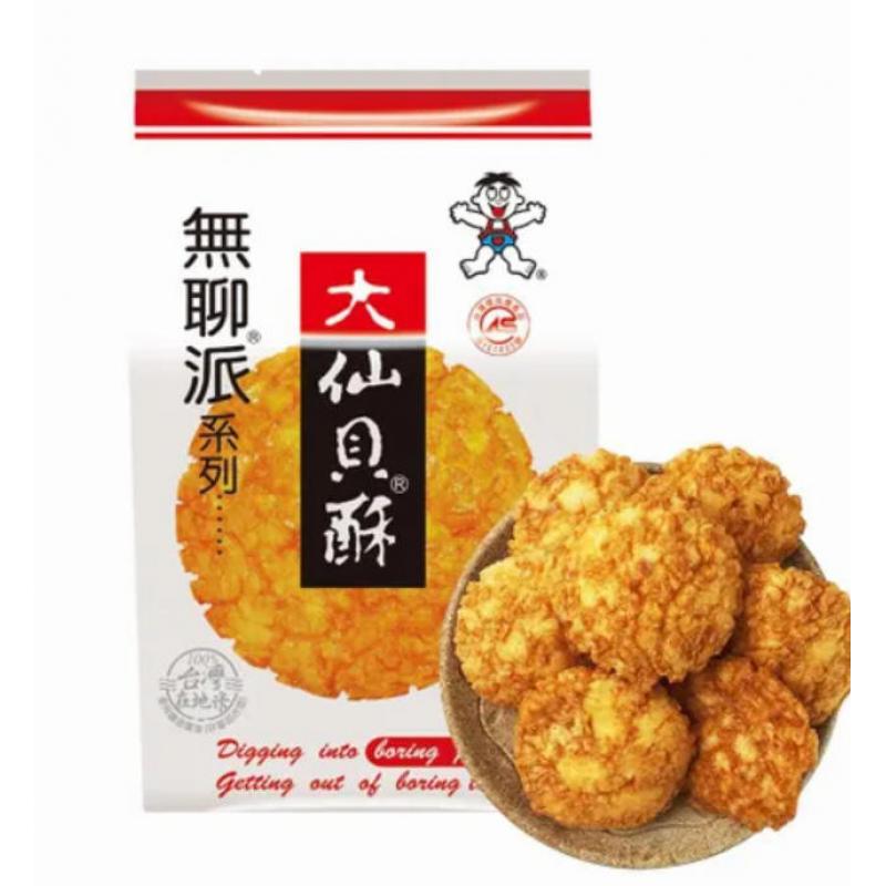 【München】旺旺 大仙贝 Knusprige Reiscracker 155g