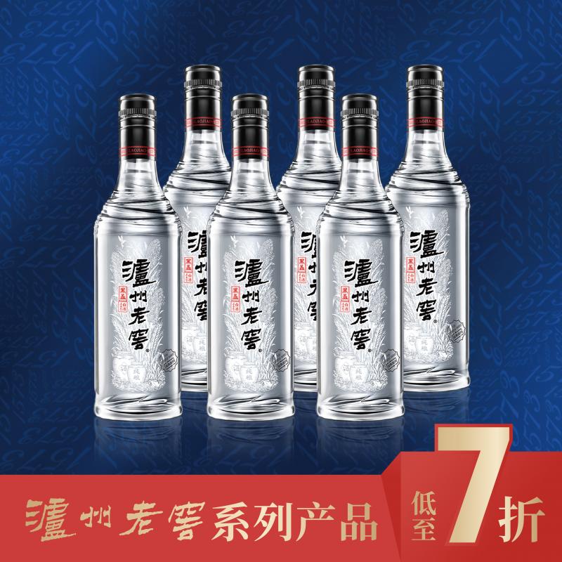 泸州老窖 白酒 黑盖二曲 42° 500ml/LUZHOU LAOJIAO  ERQU 500ml