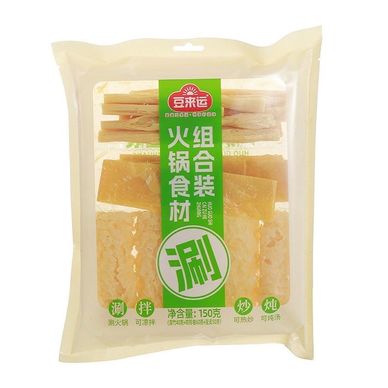 【München】豆来运 火锅组合装 Hot-Pot-Mix 150g
