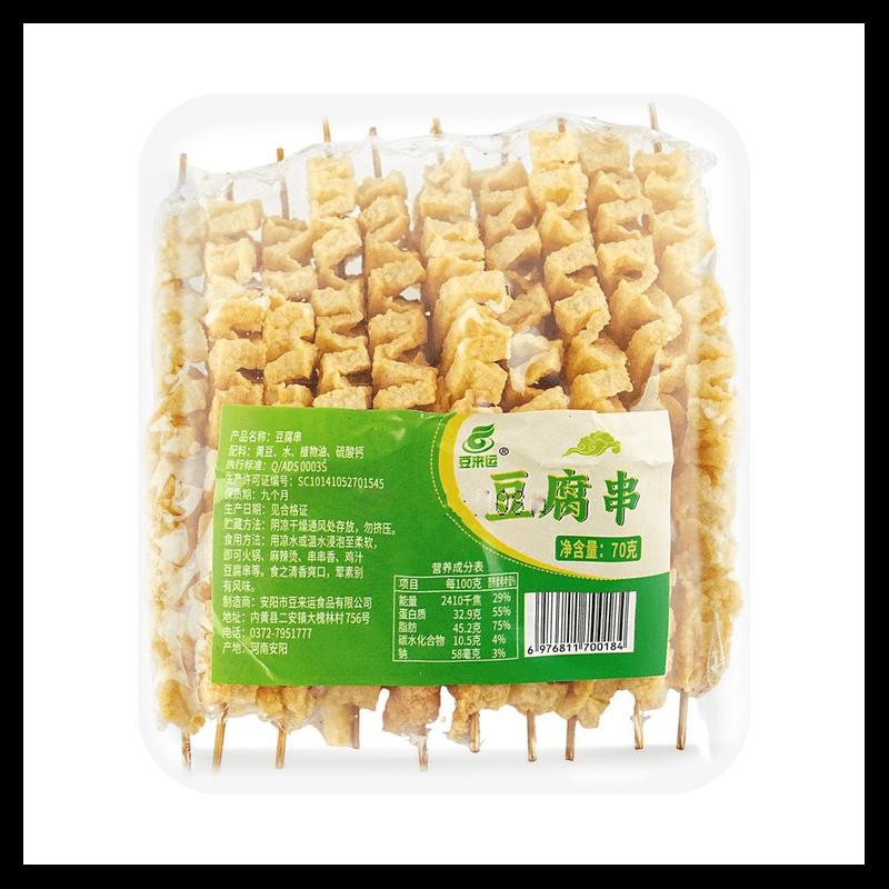 【München】豆来运 豆腐串 Tofu-Spieße 70g