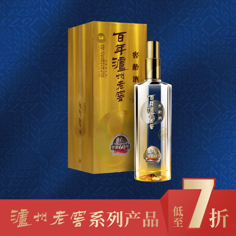 泸州老窖 窖龄酒 白酒 窖龄60年 52° 500ml/Luzhou Laojiao Liquor im Alter von 60 Jahren 52° 500ml