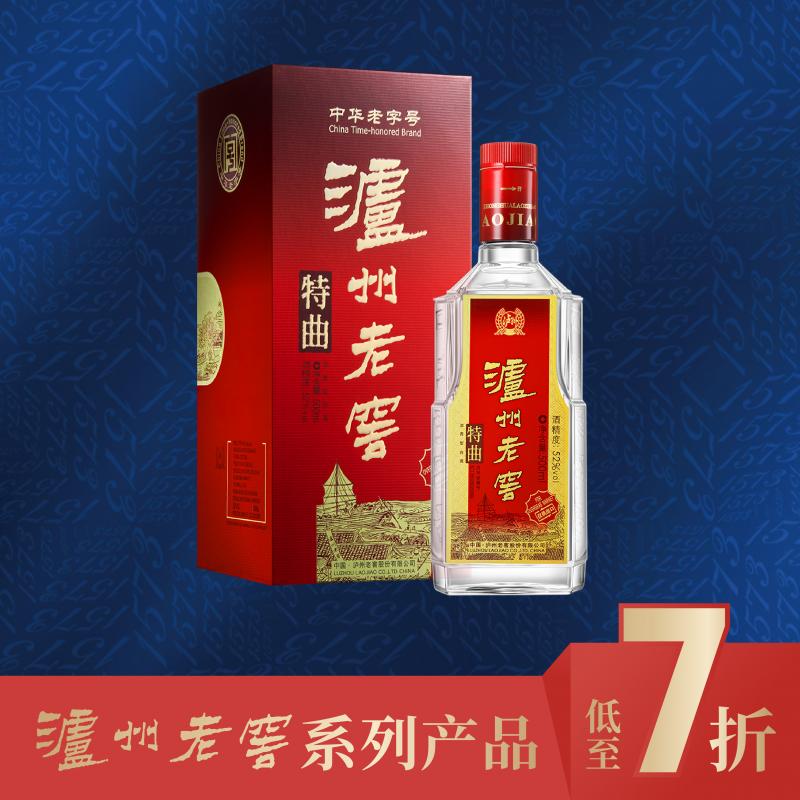 泸州老窖 白酒 特曲 52度 500ml/LUZHOU LAOJIAO TEQU 500ml