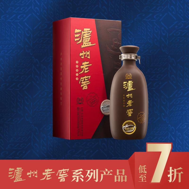 泸州老窖 白酒 紫砂大曲 500ml/LUZHOU ZISHA 52°