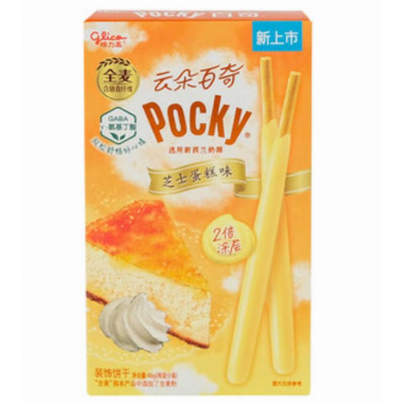 【München】百奇 芝士蛋糕味 Pocky mit Käsekuchen-Geschmack 48g