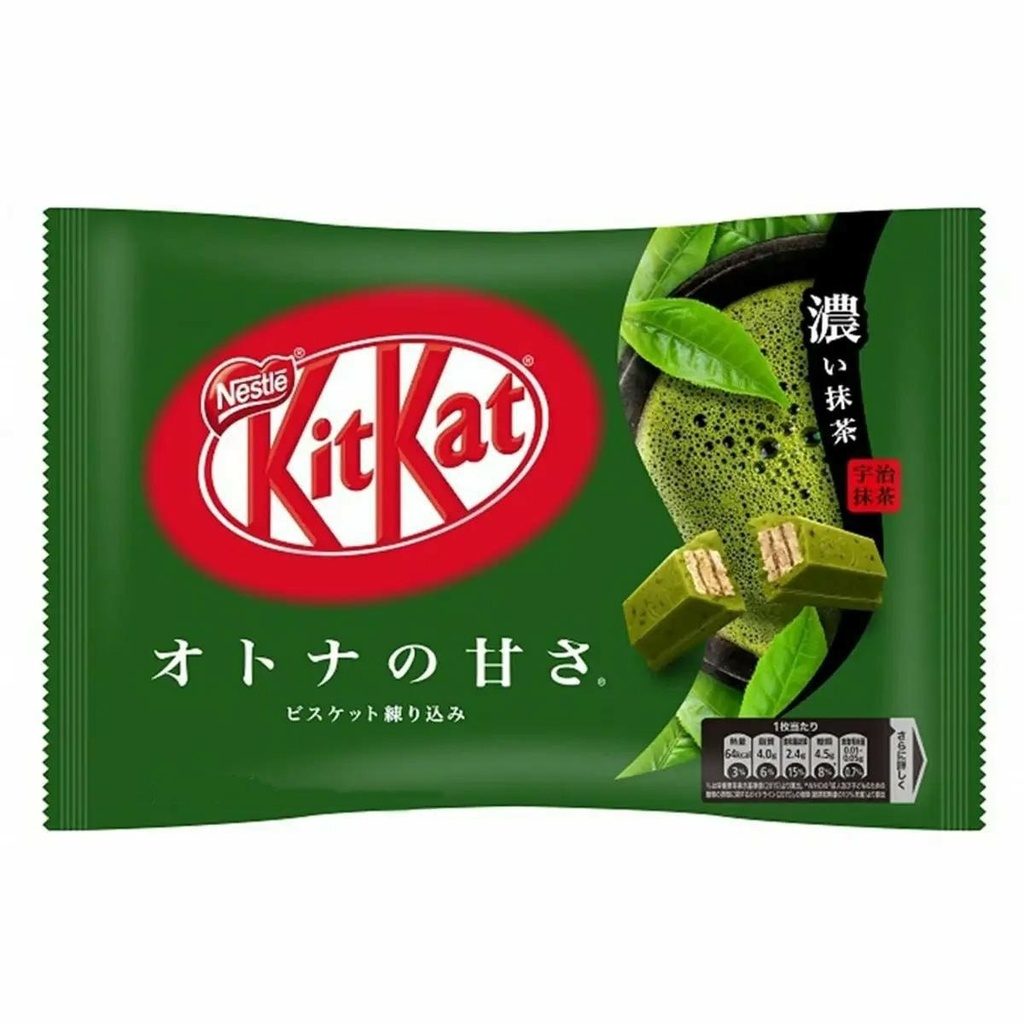 【München】Kitkat  抹茶 Kitkat Matcha 124g