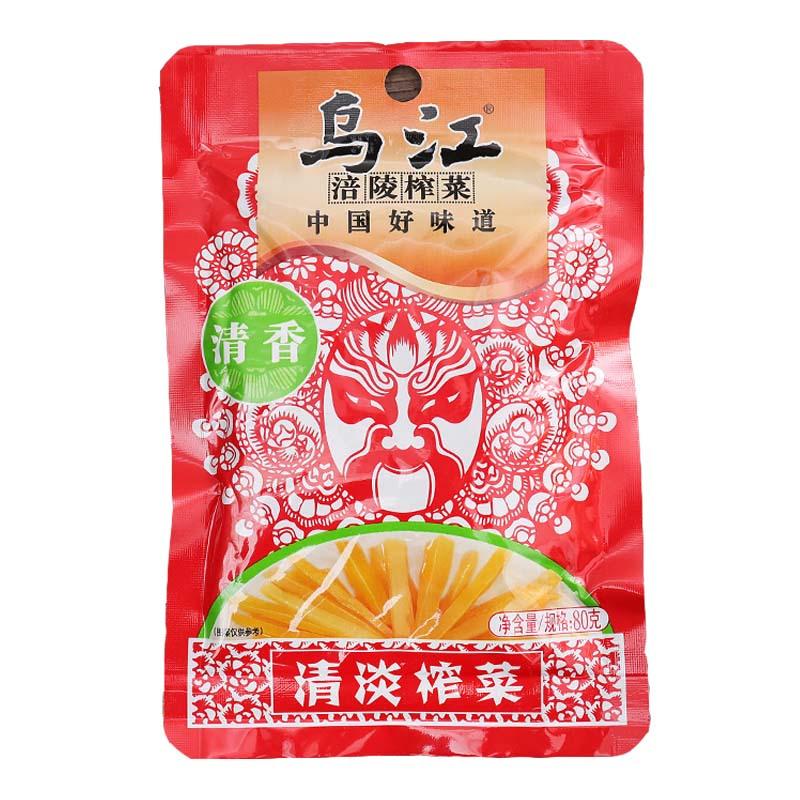 【München】乌江清淡榨菜  Senfwurzel fermentiert light 80g