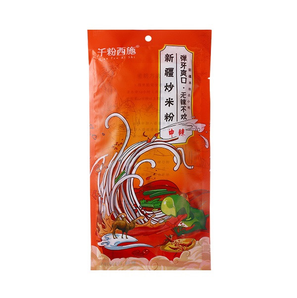 【München】千粉西施新疆炒米粉中辣  gebratene Reisnudeln nach Xinjiang-Art 250g