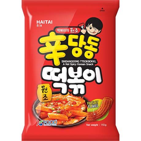 【München】 HAITAI  Topokki Snack