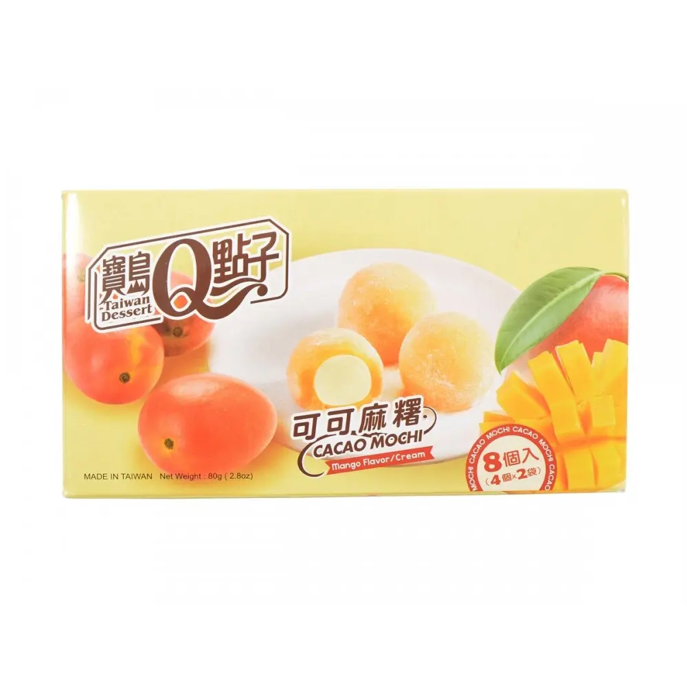 【München】宝岛Q点子 可可麻薯 芒果味 Mico Mochi Mangogeschmack 80g
