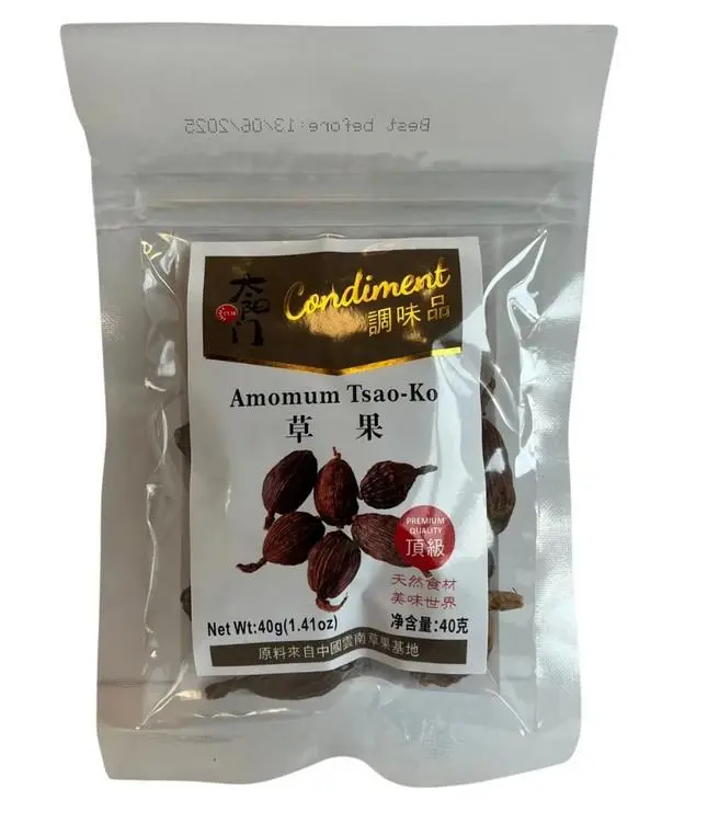 【München】太阳门 草果 Kardamom 40g