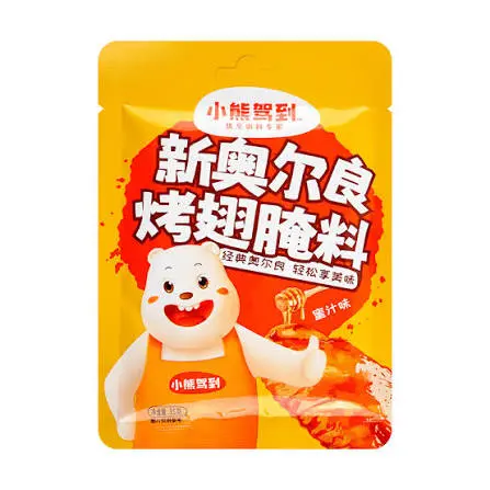 【München】小熊驾到 新奥尔良烤翅腌料 蜜汁 New-Orleans Gewürzmischung für Hähnchenflügel mit Honiggeschmack 35g