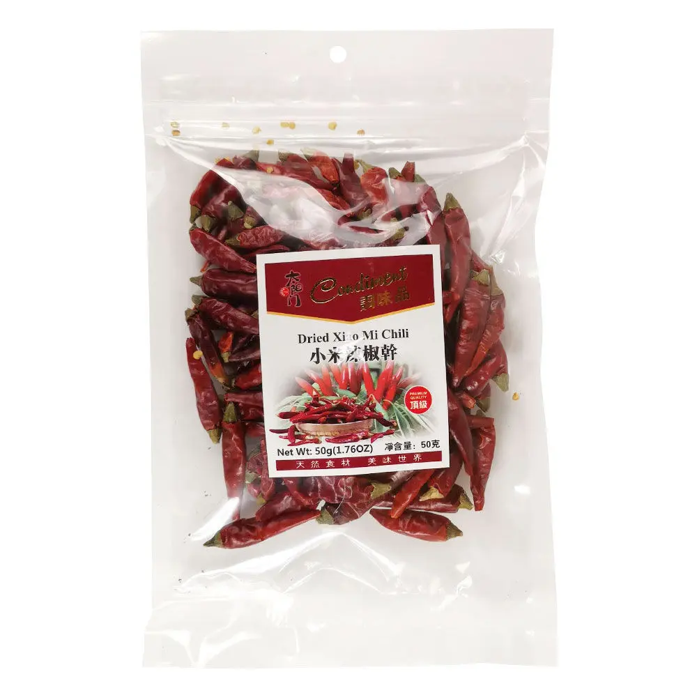 【München】太阳门 小米辣椒干 Getrocknete Thai-Chilis 50g