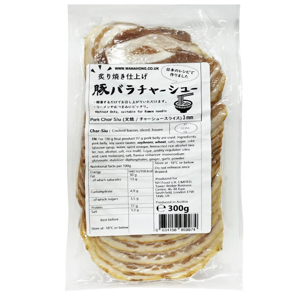 【München】NPH  日式叉烧片 Char Siu in Scheiben für Ramen 300g