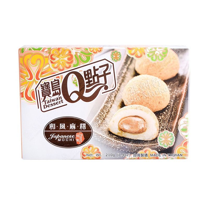 【München】宝岛点子和风麻糬花生  Mochi mit Erdnuss 210g