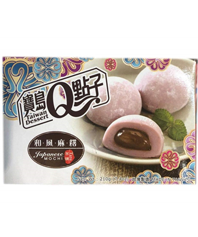 【München】宝岛点子和风麻糬芋头  Mochi mit Taro 210g