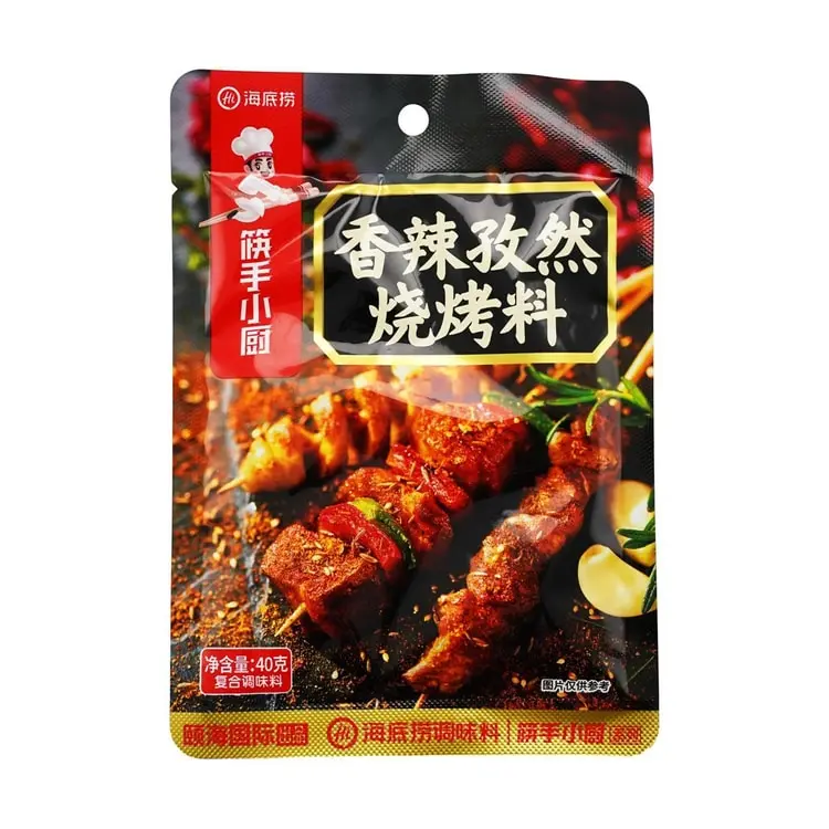 【München】海底捞 香辣孜然烧烤料 Scharfe Kreuzkümmel-Grillgewürzmischung 40g