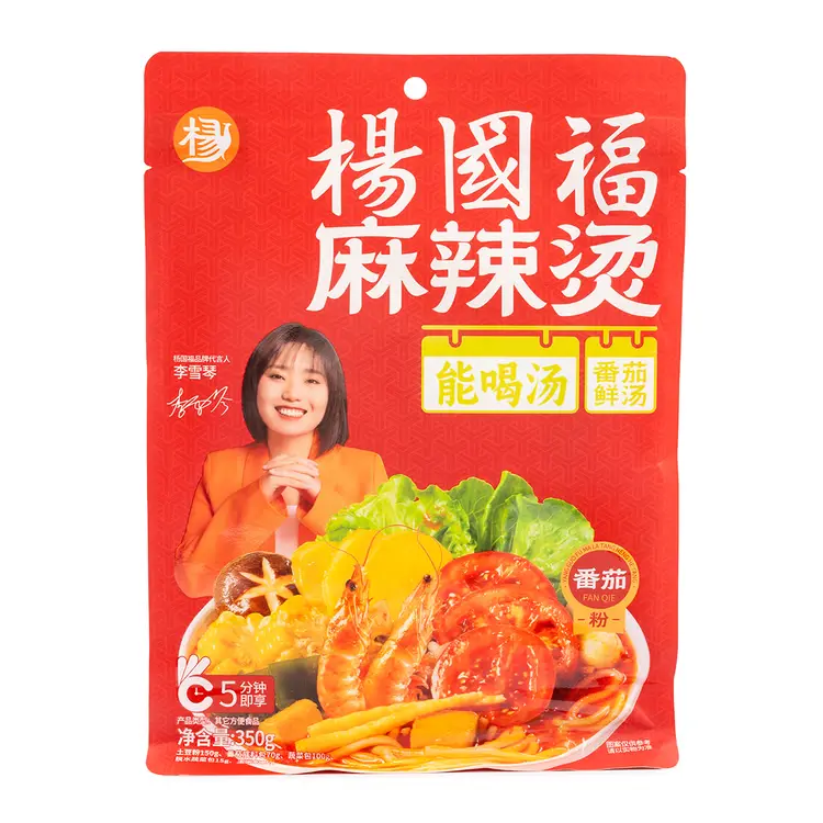 【München】杨国福 麻辣烫 番茄粉 Mala-Glasnudeln Tomate 315g