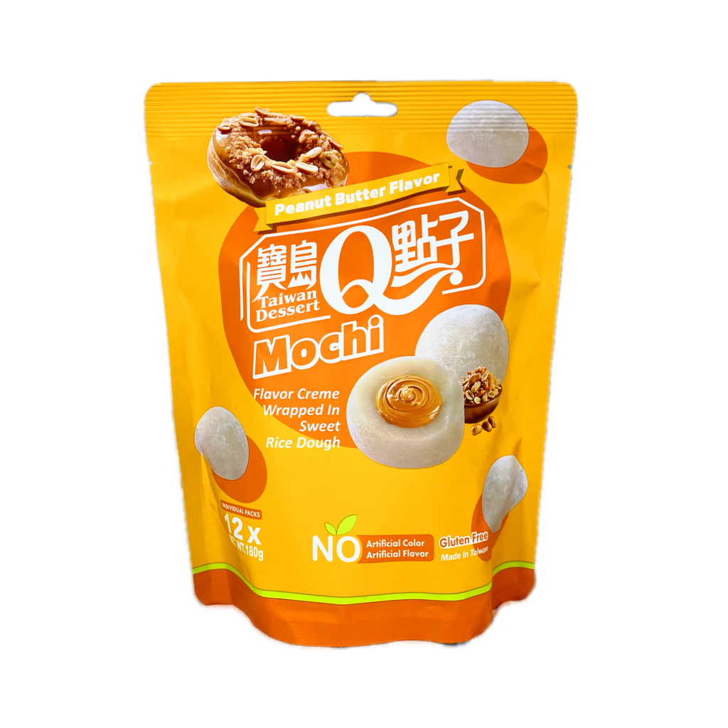 【München】宝岛q点子 麻薯 黄油花生 Mochi mit Erdnussbutter-Geschmack 180g