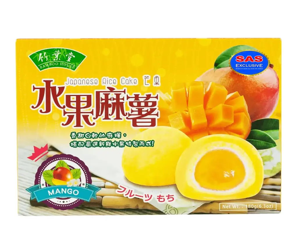 【München】竹叶堂 麻薯 芒果棉花糖夹心 Mochi Mango-Marshmallow 180g