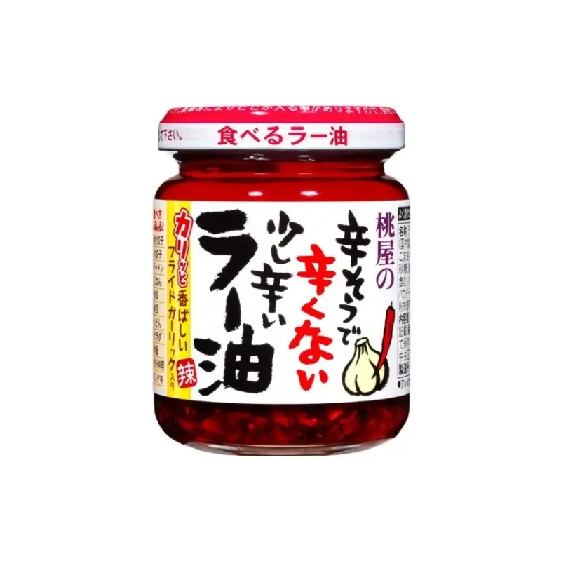 【München】桃屋 日式拌饭辣油 Knuspriges Chiliöl 110g