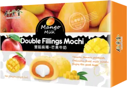 【München】Bamboo House 双馅麻薯 芒果牛奶 Doppelte Füllung Mango Milch MOCHI  180g