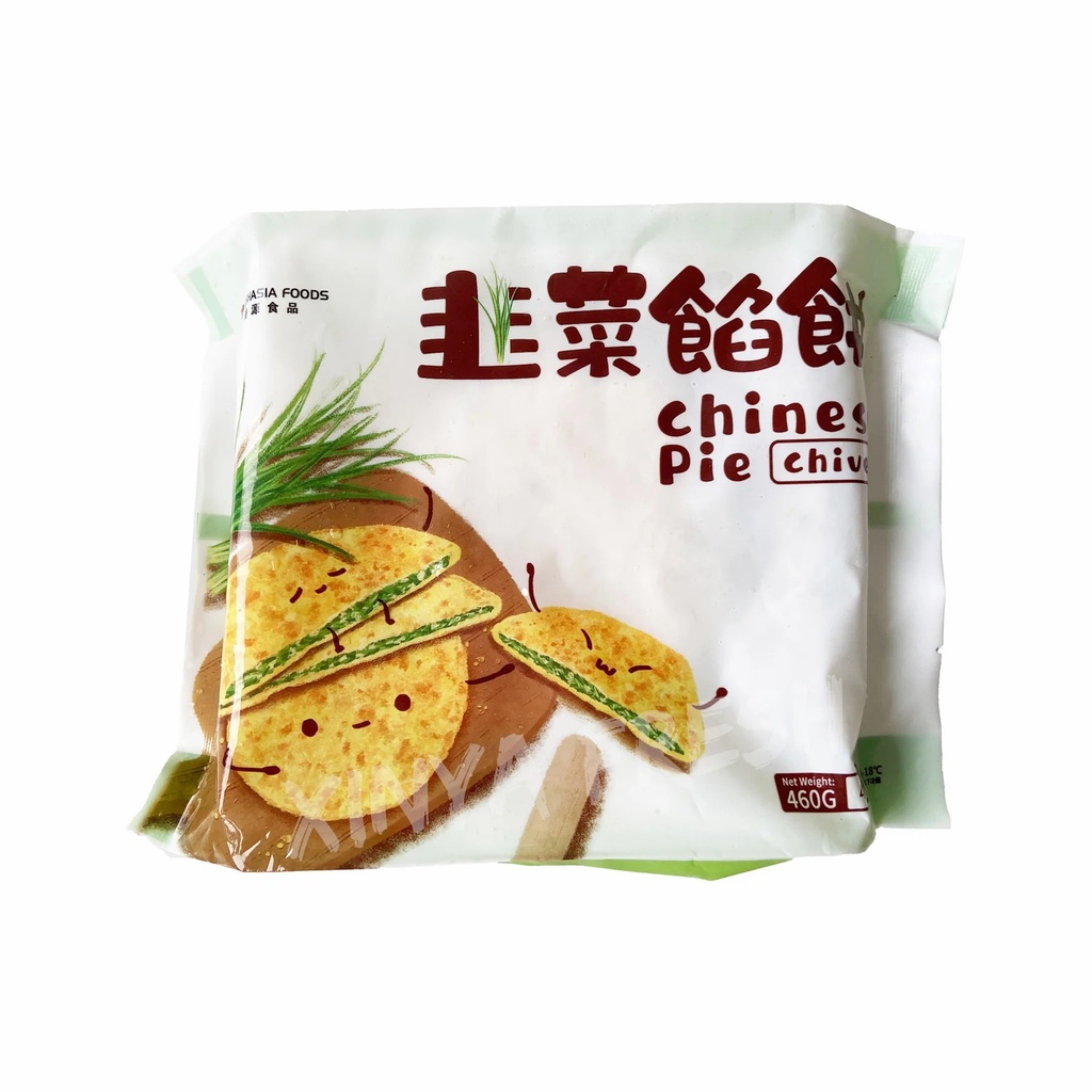 【München】香源韭菜馅饼  Chinesische Pie mit Schnittknoblauch 460g
