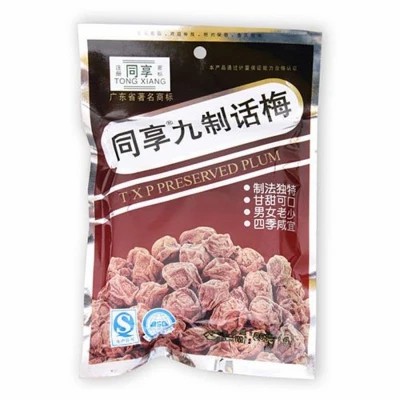 【München】同享九制话梅  Kandierte Pflaumen 9-Fach veredelt 85g