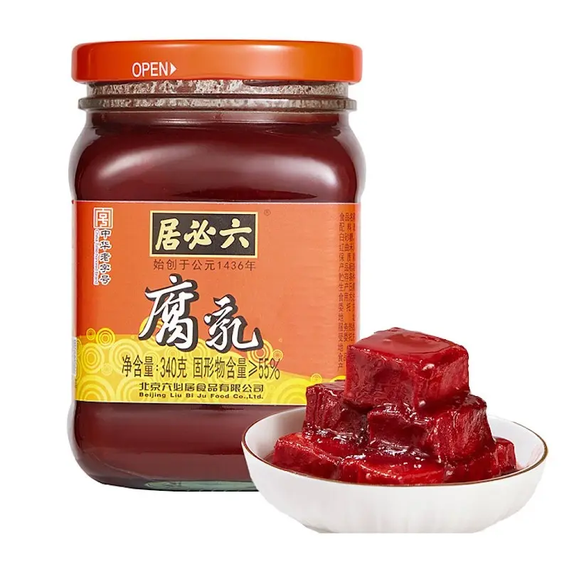 【München】六必居 腐乳 Fermentierter Tofu 340g