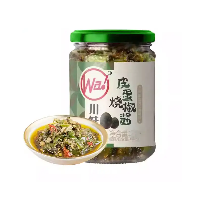【München】川娃子 皮蛋烧椒酱 Chilissauce mit Tausendjährigen Eiern 200g