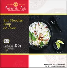 【München】Cp Authentic 越南鸡肉河粉 Cp Authentic Pho mit Hähnchen, tiefgefroren 250g