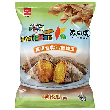 【München】Baby Star 红薯味宽条拉面脆零食 Baby Star Ramen-Knuspersnack breit Süßkartoffelgeschmack 70g