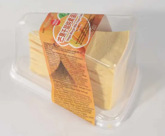 【München】香源 芒果千层蛋糕 Vegane Mango-Mille-Crêpe-Torte 475g