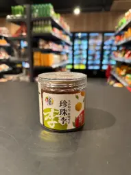 【München】华味亨珍珠李  Perlpflaume 150g