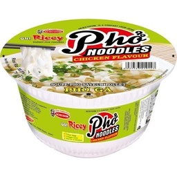 【München】鸡肉米粉桶装  ACECOOK Instant Pho mit Chcengeschmack 71g
