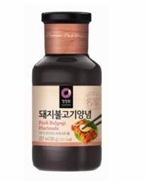 【München】 OFOOD Bulgogi Gochujang 280g